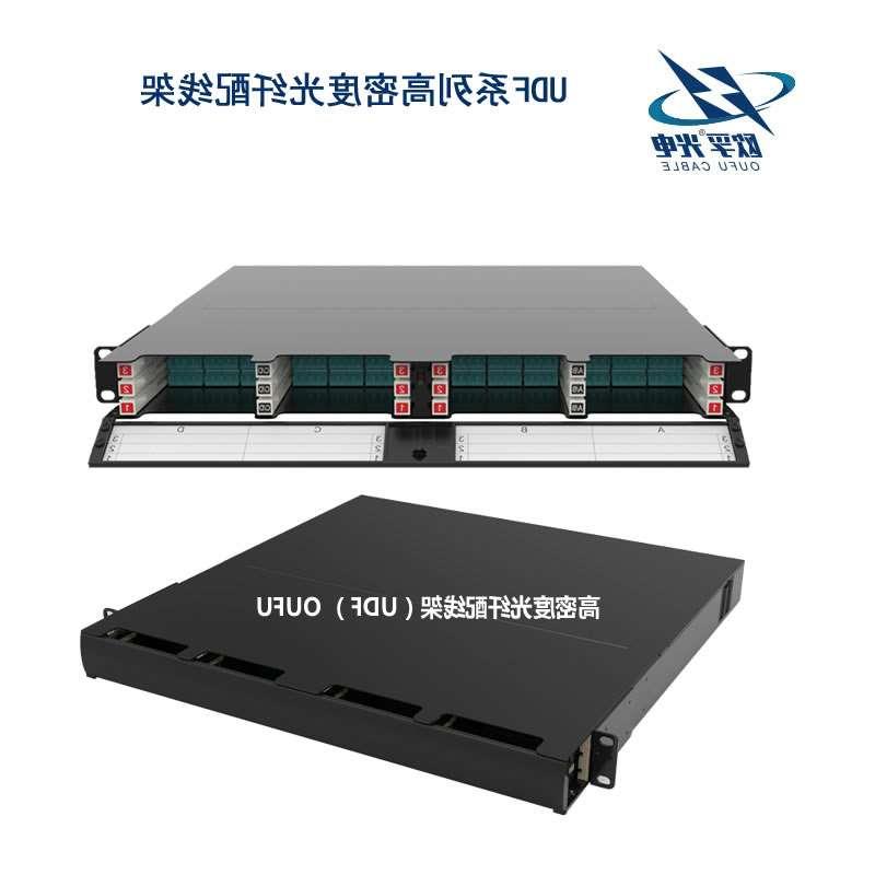贵州UDF系列高密度光纤配线架